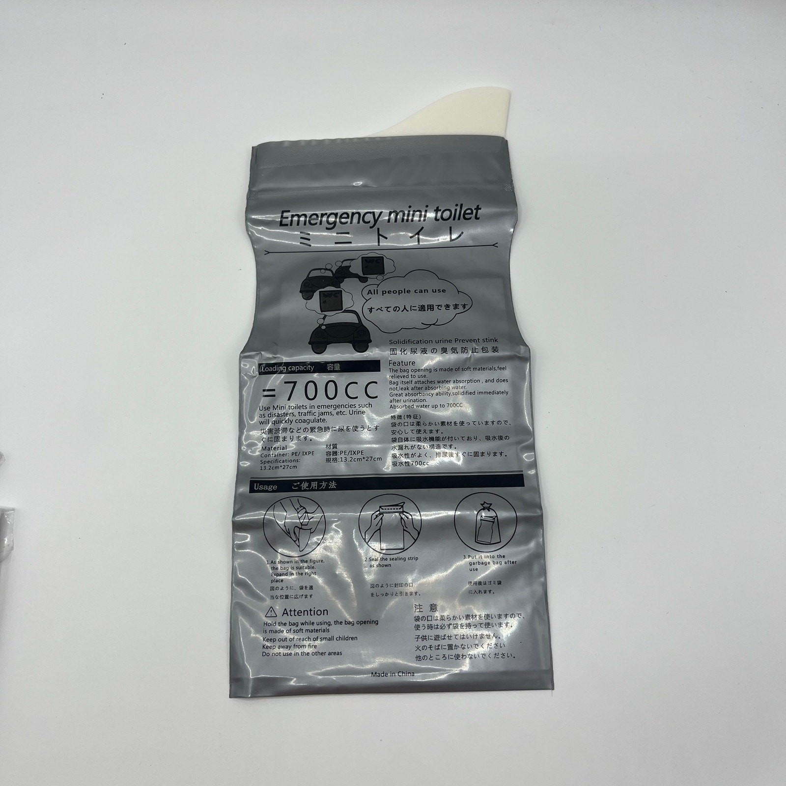 10Pcs 700cc Urine Bag Emergency Mini Toilet Unisex Disposable Pee Vomit Size