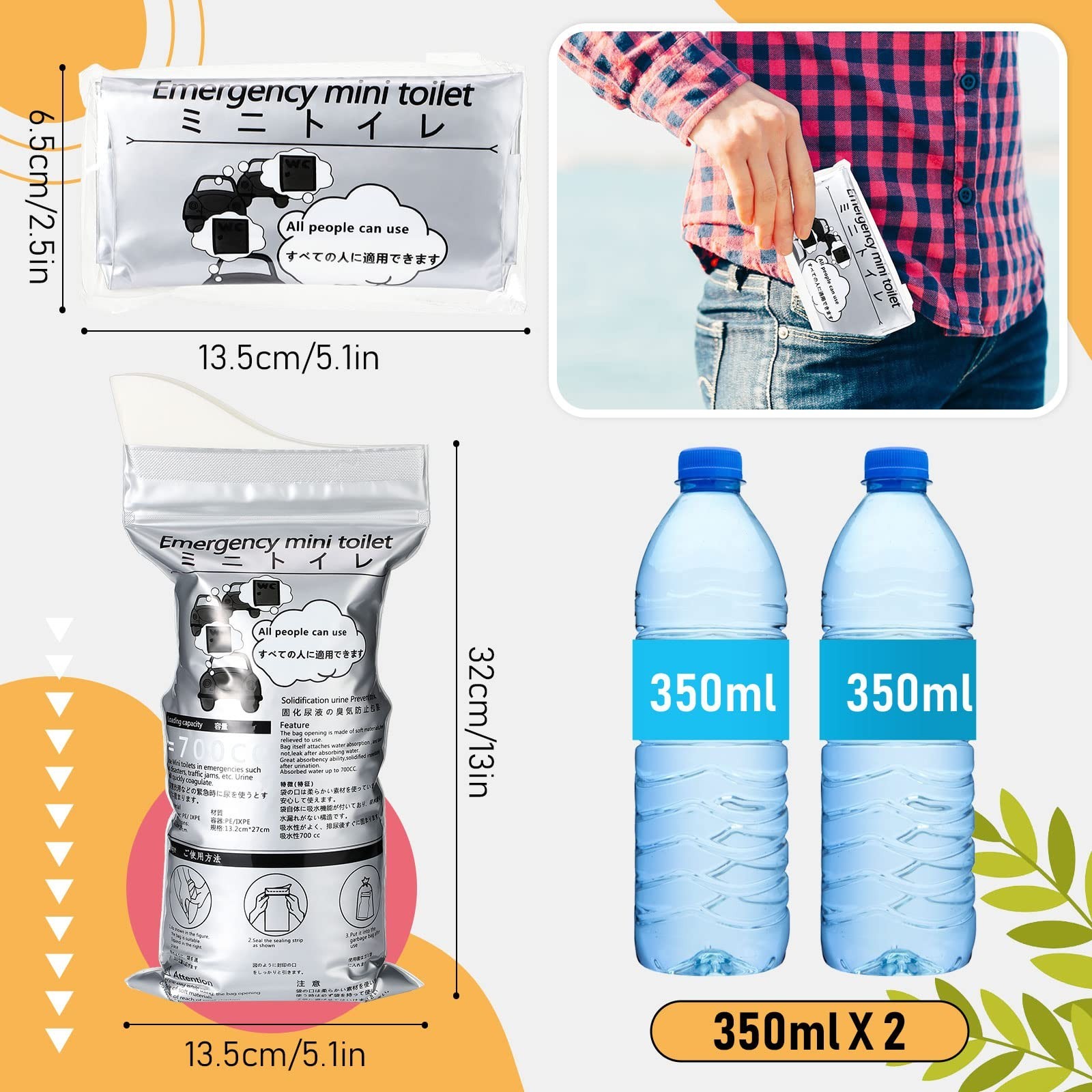 50 Pcs Disposable Urinal Bags – Portable Pee Bags for Travel, Camping & Emergenc