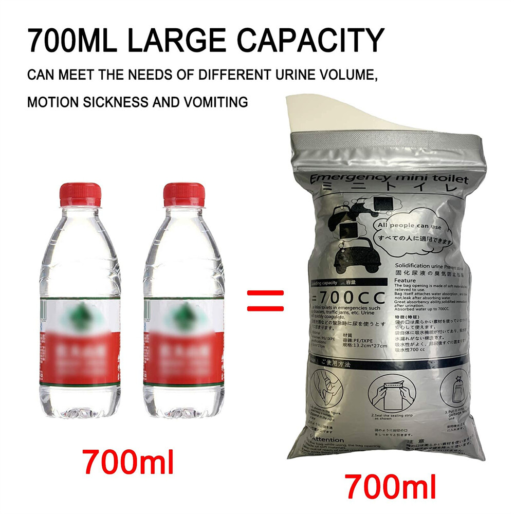 5/10pcs Emergency Portable Car Urine Bag 700ml Mini Toilet Urine Bag Disposable