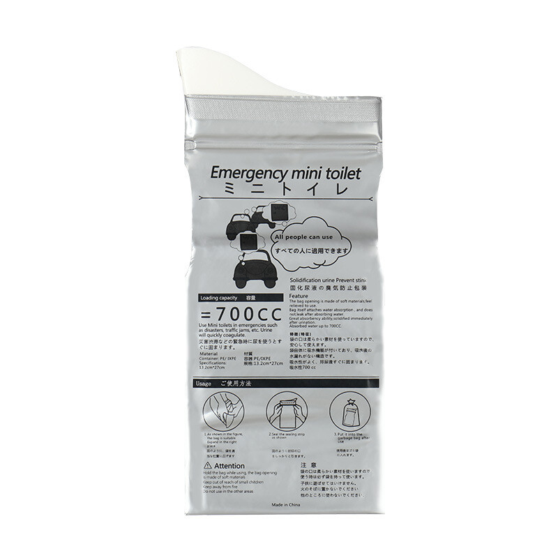 5/10pcs Emergency Portable Car Urine Bag 700ml Mini Toilet Urine Bag Disposable