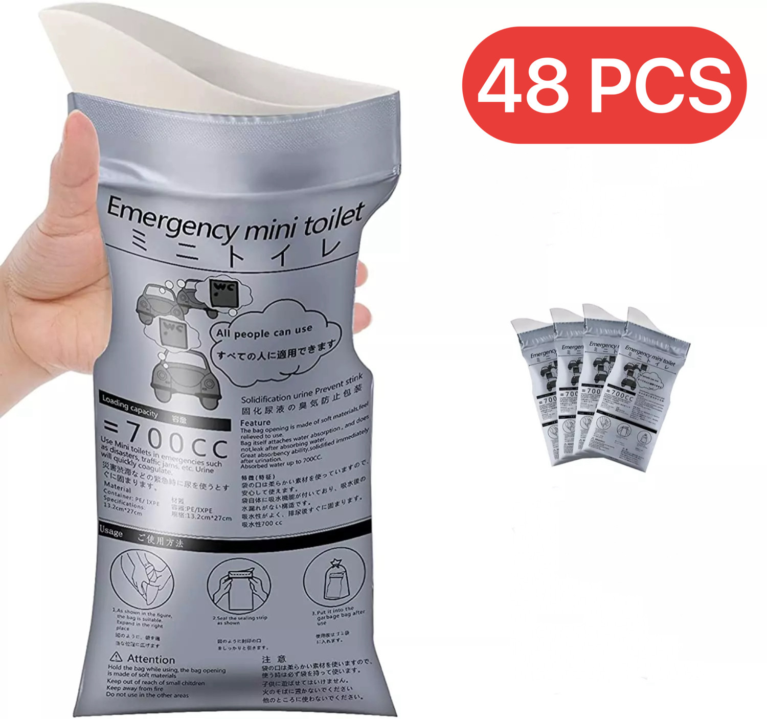 Pack of 48 Disposable Urinal Bags Camping Pee Bags Unisex Urine Bag Vomit Bag