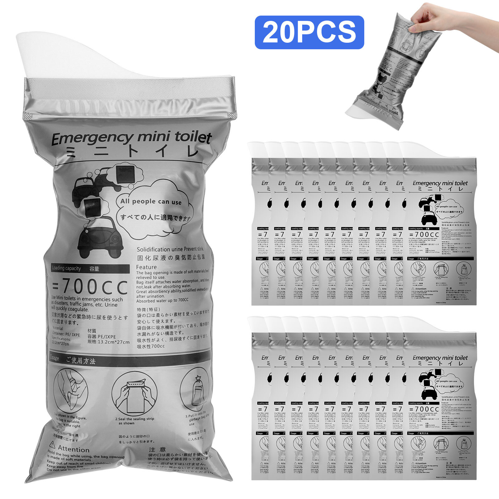 20pcs Disposable Urinal Bag 700ml Emergency Vomit Bag for Camping Travel