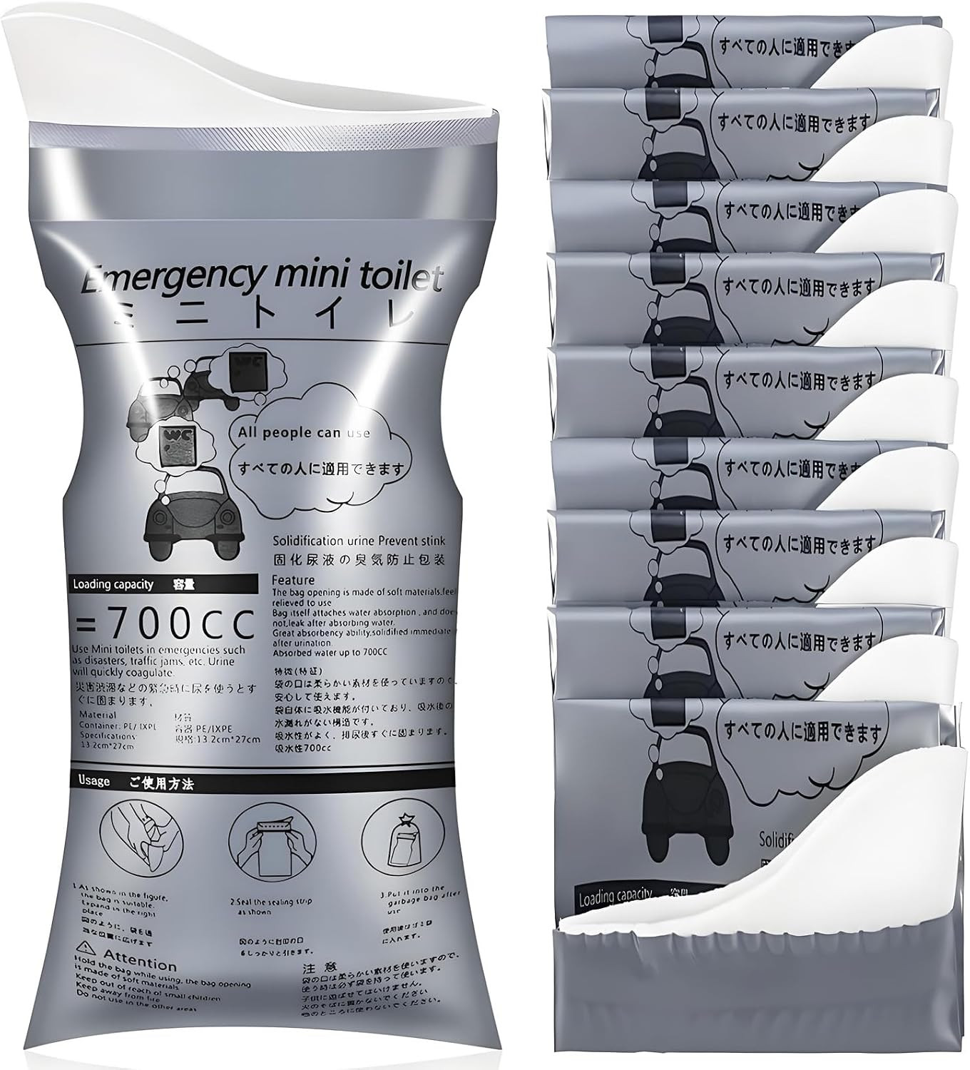 Pack of 10 Disposable Urinal Bags Camping Pee Bags Unisex Urine Bag Vomit Bag