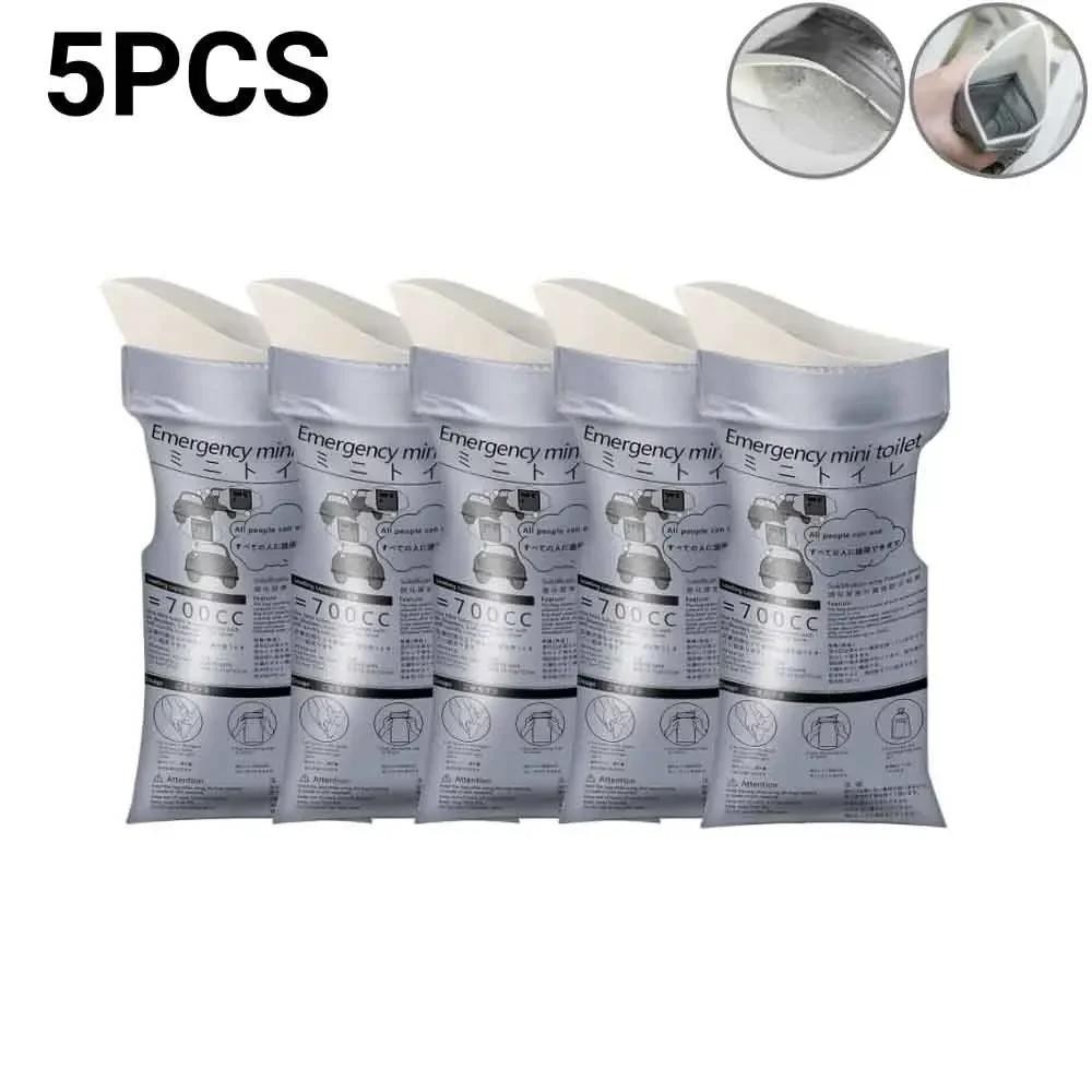 Car Emergency Disposable Urine Bag, Portable Unisex Toilet for Travel & Traffic