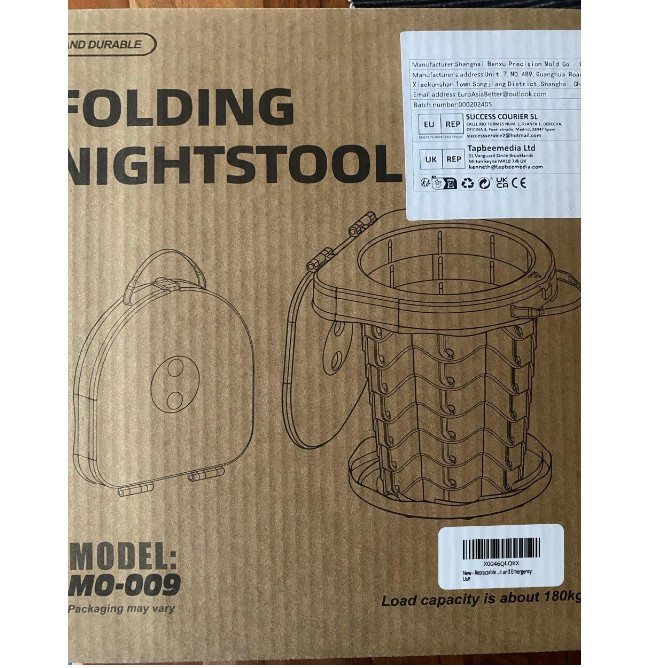 Retractable Portable Toilet Camping Toilet – Adjustable Height Camp Toilet Porta