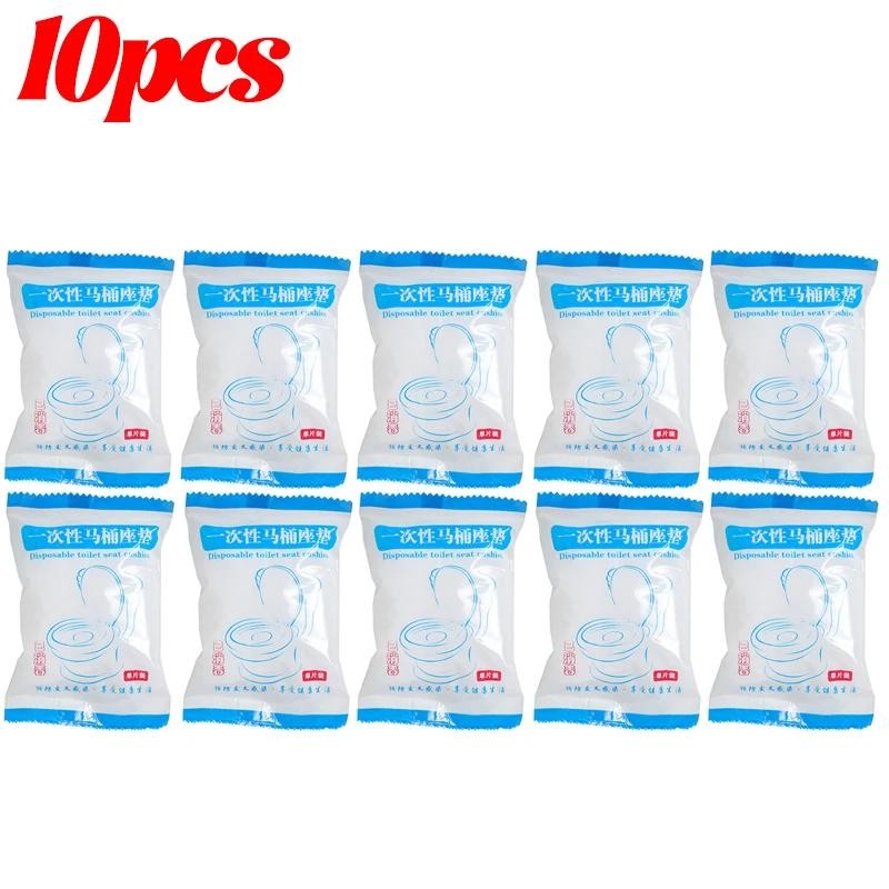 Portable Toilet Seat Covers Sterile Travel Camping Hotel Bathroom Hygiene Mats